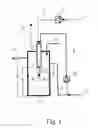Fig. 02 - Method for biologically purifying waste water