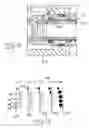Fig. 06 - Multistaged telescope boom