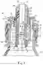 Fig. 02 - Venting valve-type closure for beverage container