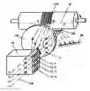 Fig. 01 - Laser radiation source