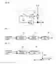 Fig. 08 - Distance estimation apparatus, abnormality detection apparatus, temperature regulator, and thermal treatment apparatus