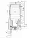 Fig. 01 - Foam pump with spring