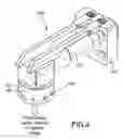 Fig. 05 - Pre-mixing torch device and method for optical fiber couplers