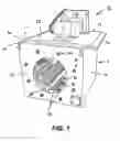 Fig. 02 - In-line shredder apparatus and method for shredding materials