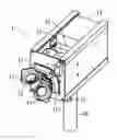 Fig. 01 - Apparatus for generating 3D fluorescence or luminescence