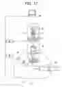 Fig. 13 - Method, apparatus and system for specimen fabrication by using an ion beam