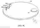 Fig. 07 - Methods of and apparatuses for measuring electrical parameters of a plasma process