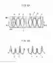 Fig. 07 - Semiconductor light-emitting device and method for manufacturing the device