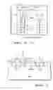 Fig. 03 - High voltage field effect device and method