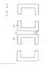 Fig. 32 - Method of manufacturing semiconductor device having trench isolation