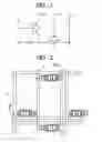 Fig. 02 - Radiation image pickup device