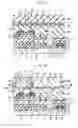 Fig. 08 - Semiconductor device for non-volatile memory and method of manufacturing the same