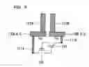 Fig. 09 - Capacitor cell, semiconductor device and process for manufacturing the same