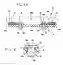Fig. 02 - Semiconductor device with substrate having penetrating hole having a protrusion