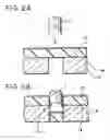 Fig. 03 - Semiconductor device with substrate having penetrating hole having a protrusion