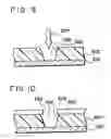 Fig. 10 - Semiconductor device with substrate having penetrating hole having a protrusion