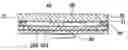 Fig. 01 - Miniaturized multi-chip module and method for manufacturing the same