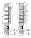 Fig. 05 - Semiconductor ground shield method