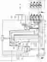 Fig. 07 - Grooved-surface air conduit for injection molds