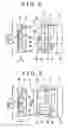 Fig. 03 - Manufacturing method for synthetic resin hollow molded body