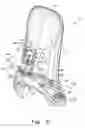 Fig. 05 - Highback with independent forward lean adjustment