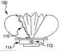 Fig. 01 - Adaptive depth airbag