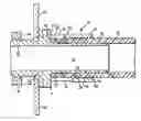 Fig. 01 - Liquid tight fitting for conduit