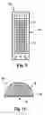 Fig. 08 - Universal door striker plate that permits continuous adjustment