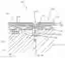 Fig. 01 - Air conditioning system for a seat