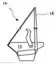 Fig. 01 - Car seat carrier