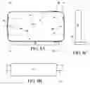 Fig. 05 - Car seat carrier