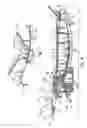 Fig. 09 - Booster seat