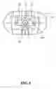 Fig. 06 - Multiple direction adjustment armrest