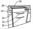 Fig. 01 - Transparent top for a refrigerator