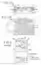 Fig. 02 - Light-emitting device with enhanced homogeneity of image quality and operating speed of the driver circuit