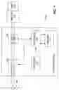 Fig. 02 - Apparatus having a motor, controller for the motor, and method of controlling the motor