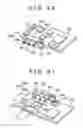 Fig. 33 - Electronic device having device side terminal portion for contact with battery