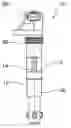 Fig. 01 - Rod iginition coil