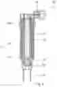 Fig. 05 - Rod iginition coil