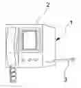Fig. 01 - Door intercom communication system and method of using same