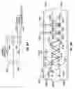 Fig. 20 - Photonic MEMS and structures