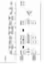 Fig. 04 - Output data generating image processing