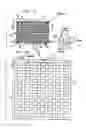 Fig. 06 - Ejecting method and ejecting apparatus