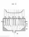 Fig. 31 - Ejecting method and ejecting apparatus
