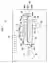 Fig. 02 - Liquid ejection head and image forming apparatus