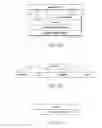 Fig. 49 - Mobile device configured to commence printing when a print medium is inserted