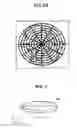 Fig. 06 - Optically compensated birefringence (OCB) mode liquid crystal display device