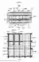 Fig. 04 - Electro-optical device, color filter substrate and electronic apparatus