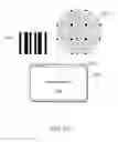Fig. 50 - Method of using a mobile device with sensing means to interact with printed schedule information