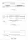 Fig. 55 - Method of using a mobile device with sensing means to interact with printed schedule information